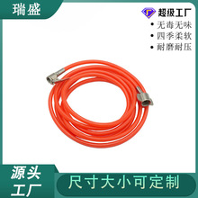 PU���ɚ��ܛ�ܿՉ��C���ɹܚ�ø߉���sܛ�������L���Ď����^