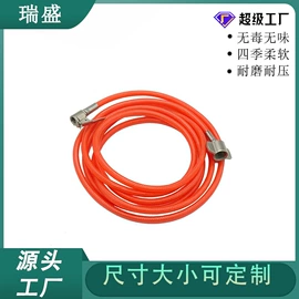 PVC管;接头;水管收纳架