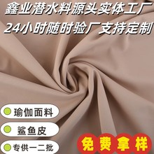 �\�p��ߏ��R�������\�]���~Ƥ�\���p�沼����٤���b͸���·�