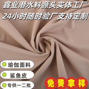 �\�p��ߏ��R�������\�]���~Ƥ�\���p�沼����٤���b͸���·�