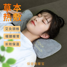 ����ˮ�����ůˮ���i׵�����Ӵ�̖ů������ů�����Ӽ��i����