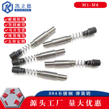 304���P� Ļ�����ɲ��N�����N�X�Ͳď����N�Ļ���N�