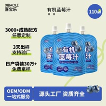 �ЙC�{ݮ֭����֭�{�������OEM�����N�ƴ��ӹ�����Ҏ����x
