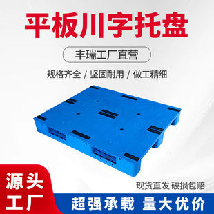 ����ƽ���бP�ܿ���}��؛�崨��ƽ��}����������z�}������