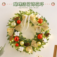 アマゾン起爆クリスマス花輪藤条40/50/60cmクリスマス装飾花輪門掛ホテルシーン