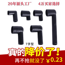 ���l7���ͽ��^���F��ˮ�ô��^С�^�B�ӹ� �L�ڹ���늄Ӈ��F�����