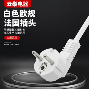 WƷ|JC^ԴWҎXƷβ^Wʽ^÷β