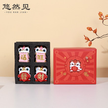 ����ʽ����Y���Ѫ{ף�������b�Ʒ��λ������܇�[���������b�Y��