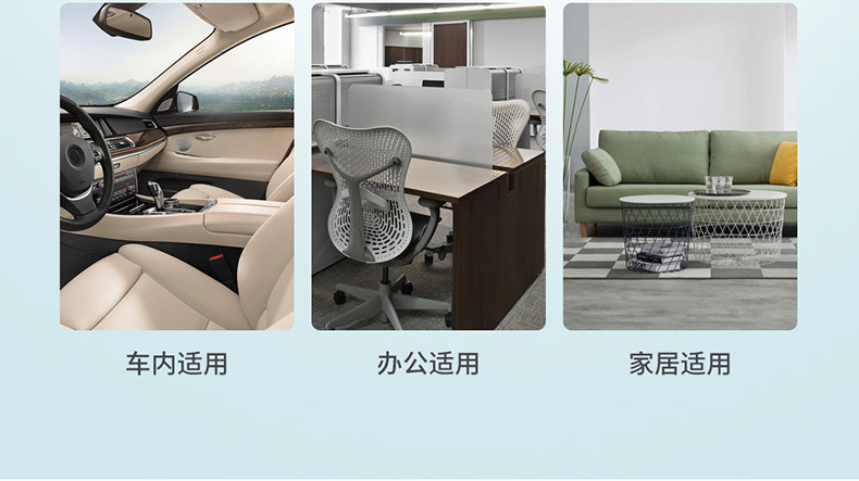 Car Seat Cushion, Universal for All Seasons, Small Waist Summer Cooling Cushion, Comfortable and Breathable Half-Pack Space Layer Seat Cushion, Foreign Trade Wholesale