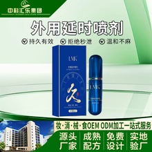 ����ͬ����ʿ�ӾÇ������³־����Ç��F���˱�����Ȥ��������Ʒ