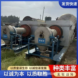 反应釜;储罐;混合机