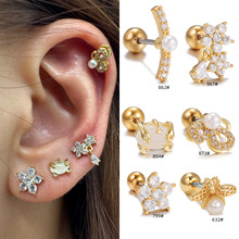 不锈钢细杆花朵耳骨钉螺丝拧球睡觉免摘耳钉时尚穿刺耳饰单只饰品