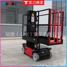 �����ߟo����Ͳ�߿����Iƽ̨늄�Һ���Ǹ�܇С����������܇