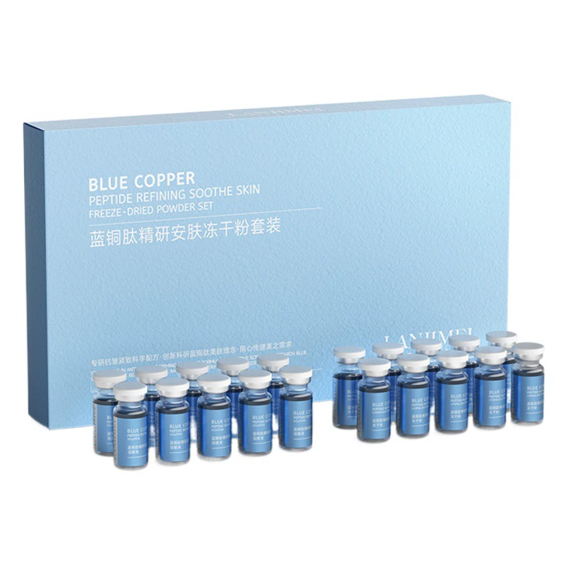 Набор лиофилизированного порошка с синим медным пептидом, активное восстановление, осветление следов от прыщей, укрепляющий профессиональный кинематографический уход за лицом, лиофилизированный порошок