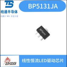 BP5131JA ���bSOT-89-3���Ԑa��LED��оƬ