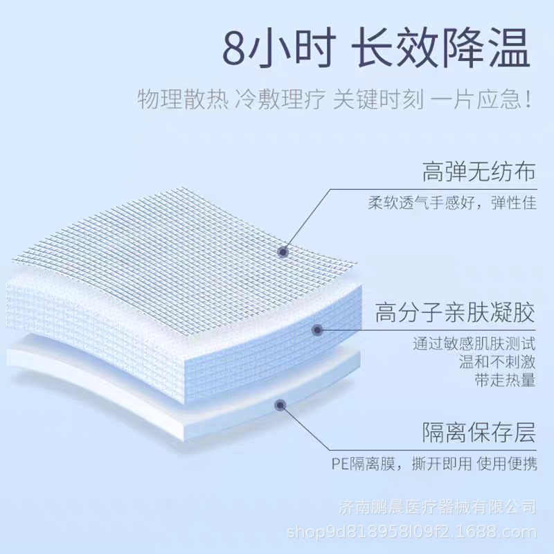 tb_image_share_1722681649009.j