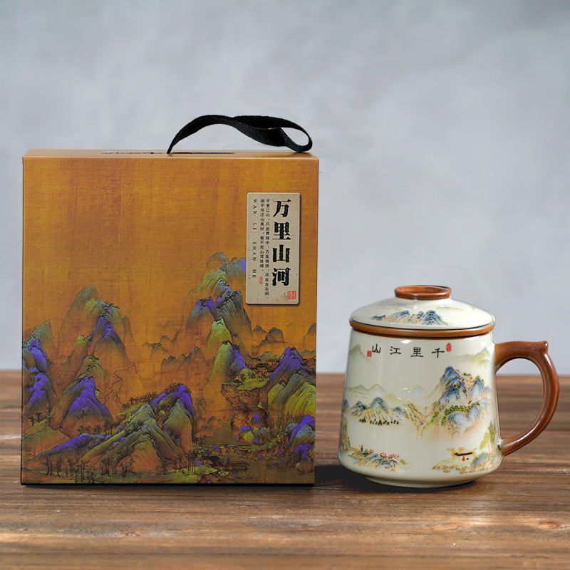 汝窑陶瓷办公杯礼盒大容量泡茶杯茶水分离马克水杯送领导客户logo|undefined