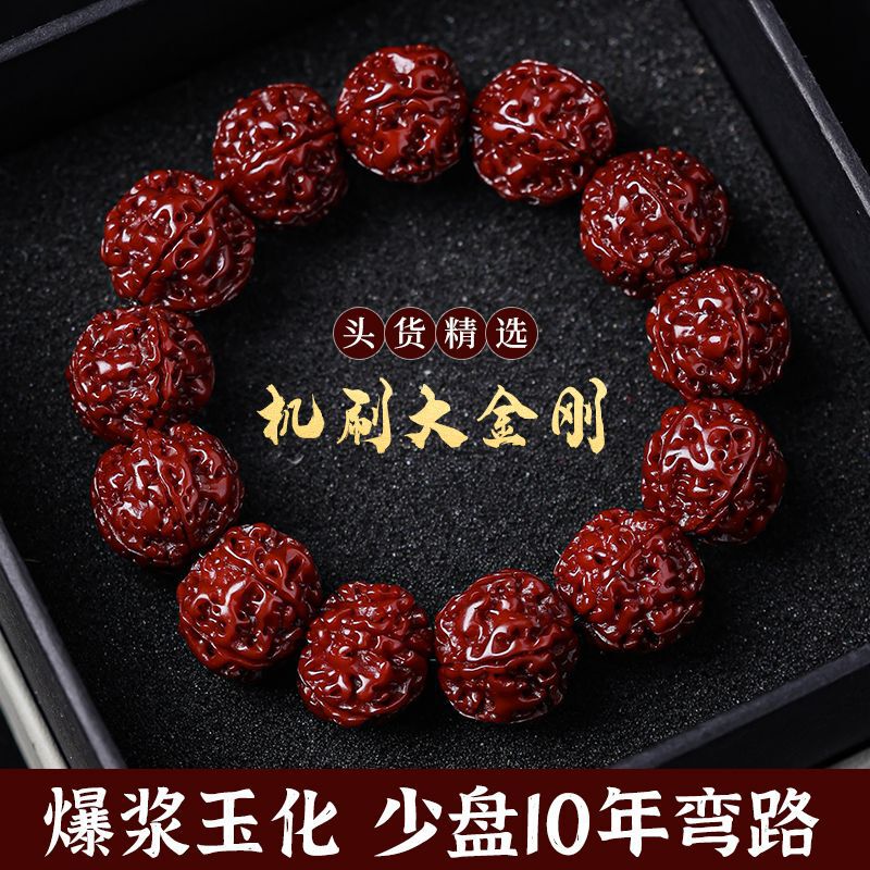 Machine brush paste donkey kong bodhi bracelet jade red leather plate play beads rosary men's jewelry bracelet wholesale Machine brush paste donkey kong bodhi bracelet jade red leather plate play beads rosary men's jewelry bracelet wholesale