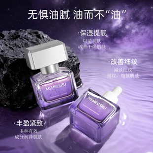 �����O���ļ����A���沿���y���n���w����o�¶�Ч��һ��ˬ������
