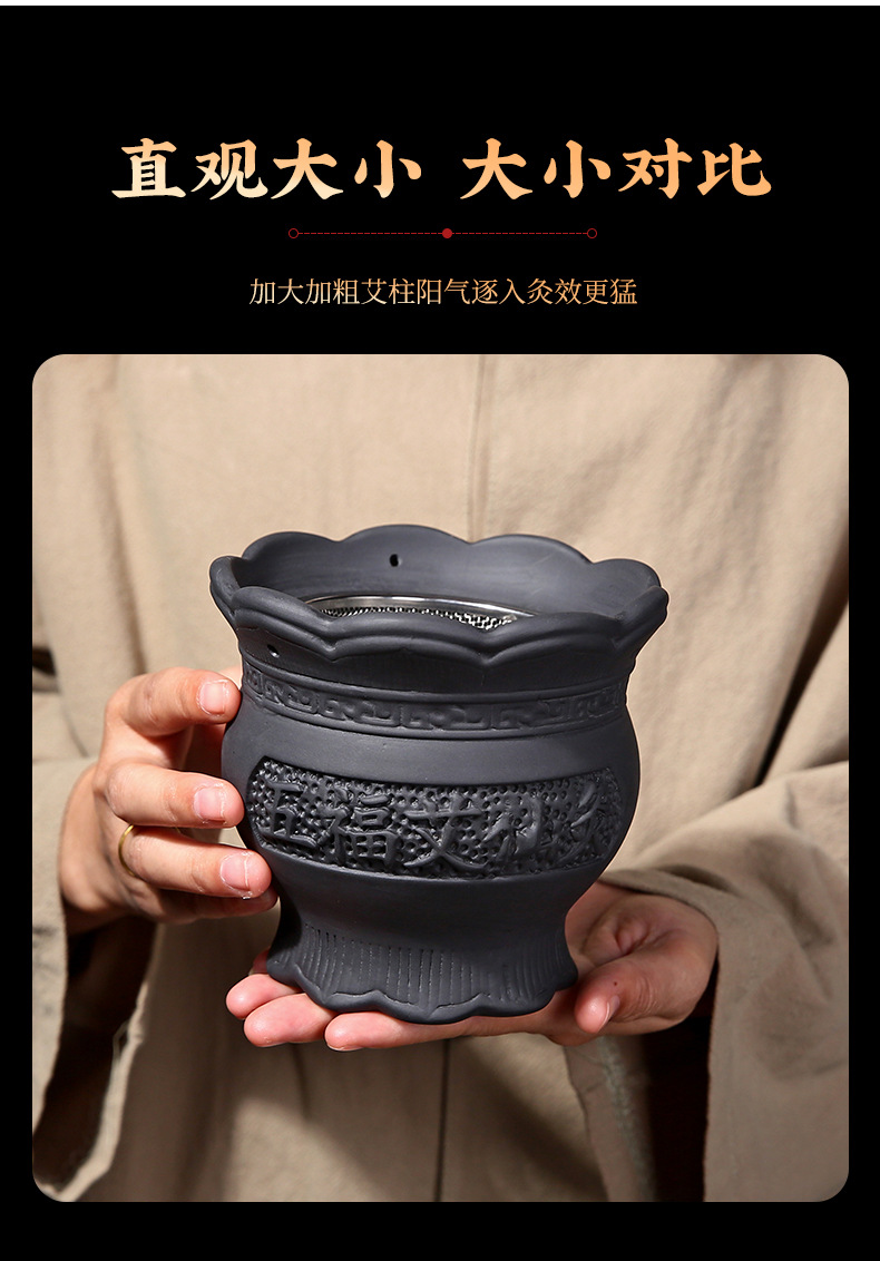 Bian Stone Fire Dragon Cupping Jar Moxa Jar TCM Wellness Tool for Spa and Home Moxibustion quality and texture