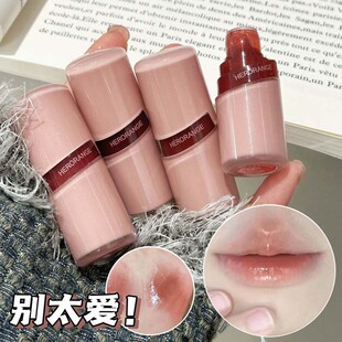 HERORANGE water wave dew mirror lip glaze lasting not easy to fade Korean pure water glass lip gloss women