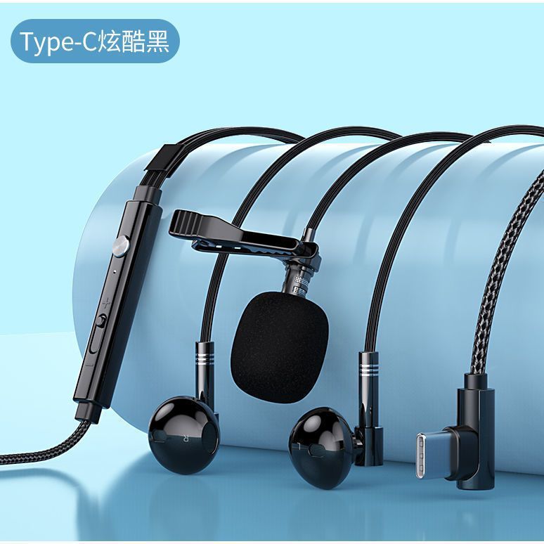 ダビング専用ヘッドフォン オーディオブック録音 ヒマラヤヘッドセット マイク付き 携帯電話丸穴有線ラジオヘッドフォン|undefined