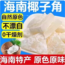 �����خaҬ�ӽ�Ҭ����K����Ҭ�����T���rҬ���ɼ�ʳҬ�Ӵ��K��؛
