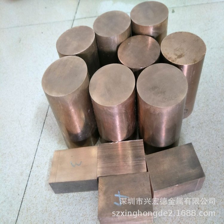 ASTM C15740弥散强化铜合金棒TuAl0.15氧化铝铜板切割C15740铜棒