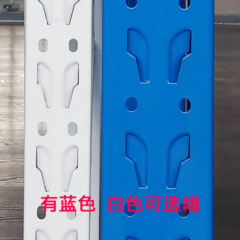 WBZ7 Shali gold white blue black storage shelf light shelf medium shelf column stand piece storage rack