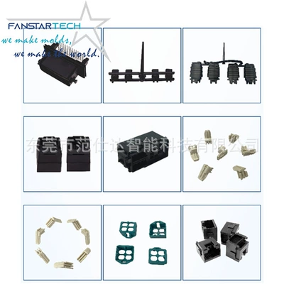 precision connector shell automobile – Avtomobil hissələri qəlibləri