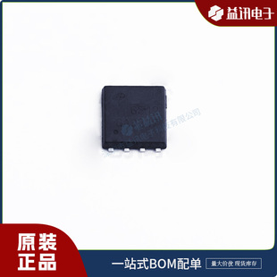 AON6512 ���bDFN56 оƬ  Ʒ��AOS�f��   ��Ч����