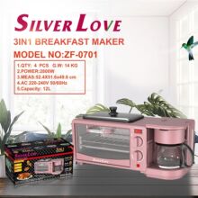 早餐機家用多功能一體迷你小型電烤箱自動斷電咖啡機煎盤跨境批發