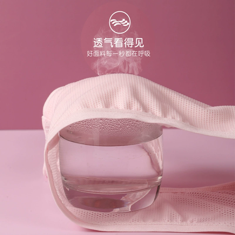 Breathable underwear, comfortable wireless bra for elementary school students