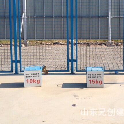 重物搬运体验管工法样板建筑工程质量样板间