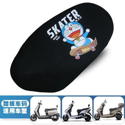 Cover Battery Car Cushion Cover Universal: Motorcycle cushion - mesh-large-waterproof-mat-for-doraemon-black