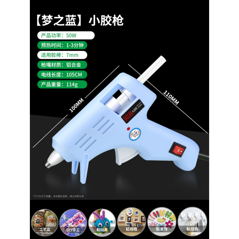 [드림블루] 50W(베어메탈)