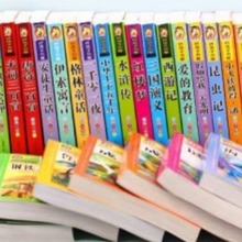 һ꼉nʈDעӺСWn⽛