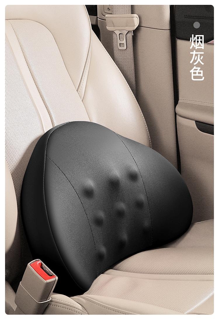 2026 New Model Nine-Bead Memory Foam Lumbar Support Universal