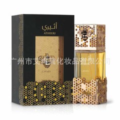 LATTAFA ATHEERI香水中东阿拉伯迪拜香氛持久外贸批发出口跨境