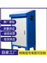 б�晙����̨plc���ƙ��������|����늿���늙��M�b��늙�����̨