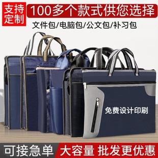 ���ƼӺ�ţ�򲼹��İ��������X���k���Y�ϴ����Ӵ������ļ���