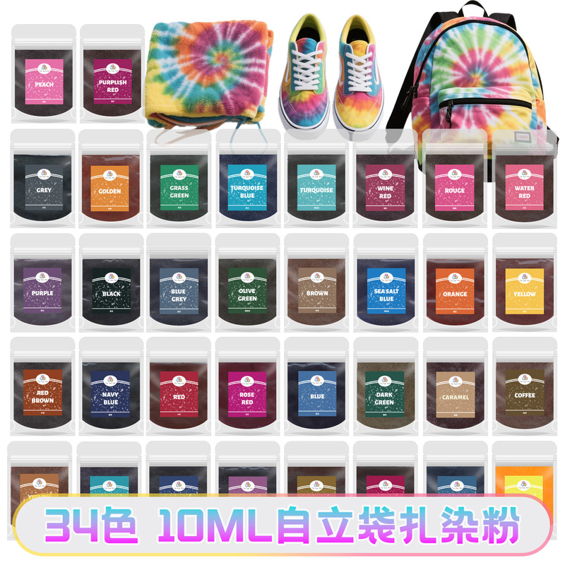 Wholesale in Stock 34 Colors of Reactive Tie-Dye Powder for Clothing, T-Shirts, Scarves, Clothes, Cold Water Process, Handmade Dyeing Materials Wholesale in Stock 34 Colors of Reactive Tie-Dye Powder for Clothing, T-Shirts, Scarves, Clothes, Cold Water Process, Handmade Dyeing Materials
