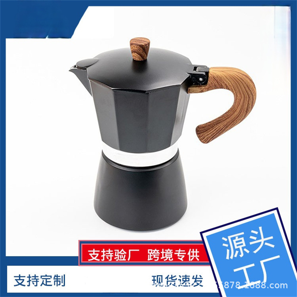 热销铝制摩卡壶跨境厂家现货意式户外八角咖啡器具家用煮咖啡露营