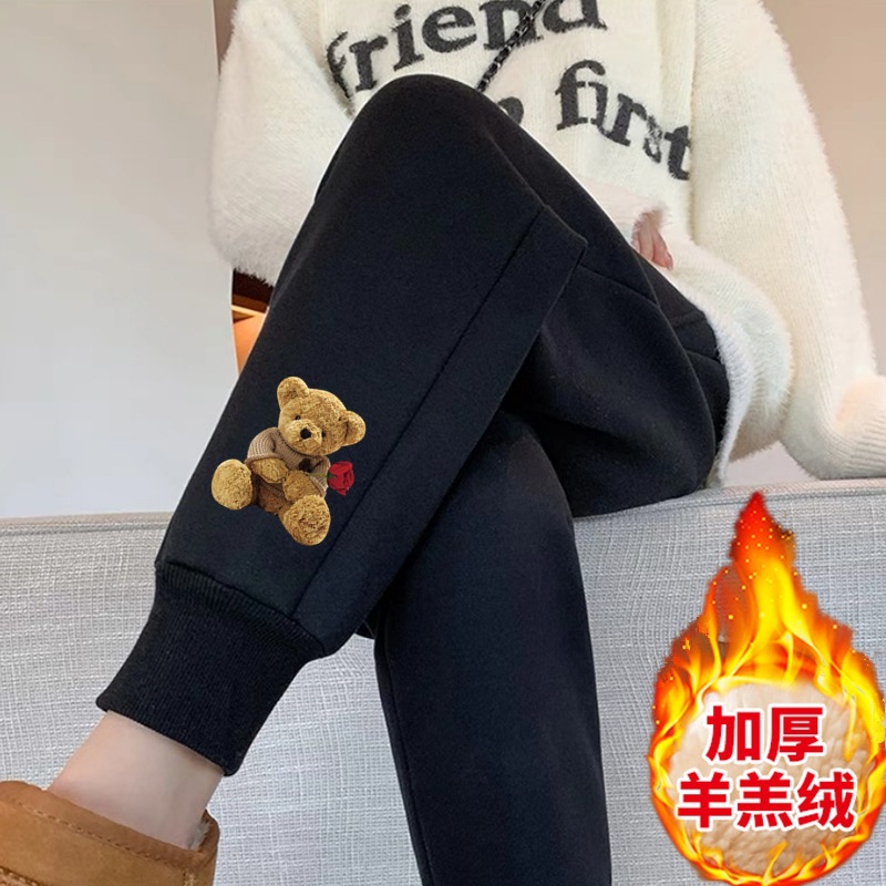 빅 브라운 베어 셰르파 팬츠