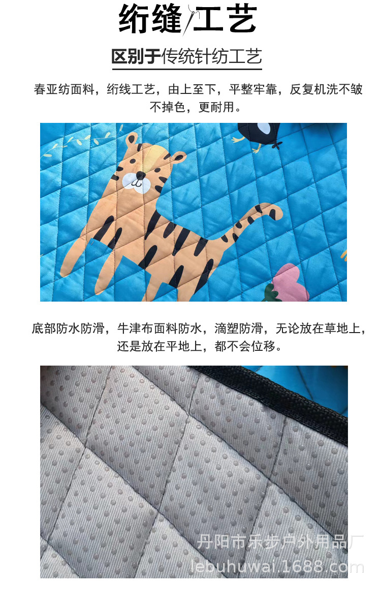 防滑6角垫_05.jpg
