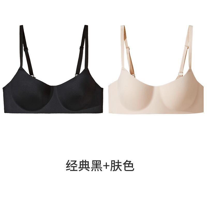 Dailuofei ソフトでぴったりフィット、スリムでスリムな夏用シームレス女性用ブラジャー、小胸と中胸の女の子向けの薄い滑らかな下着|undefined