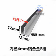�X�Ͻ�F�Ϳ����D�ǿ��ۃȏ�4mm������İ�߅�տ��b��X�lһ�׃r