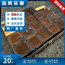 Q235Bк 䓰ӹA3̼䓰иF؛l