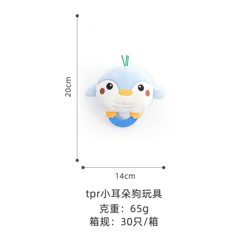 Suministros transfronterizos para mascotas serie de juguetes de pingüino de peluche para mascotas aliviar el sonido molares tapados perro de peluche de juguete resistente a la mordedura