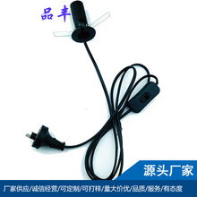 ����7.5A�Ĵ�����̨�����^�Դ�� 1.8�׎�303�_�PE14���^